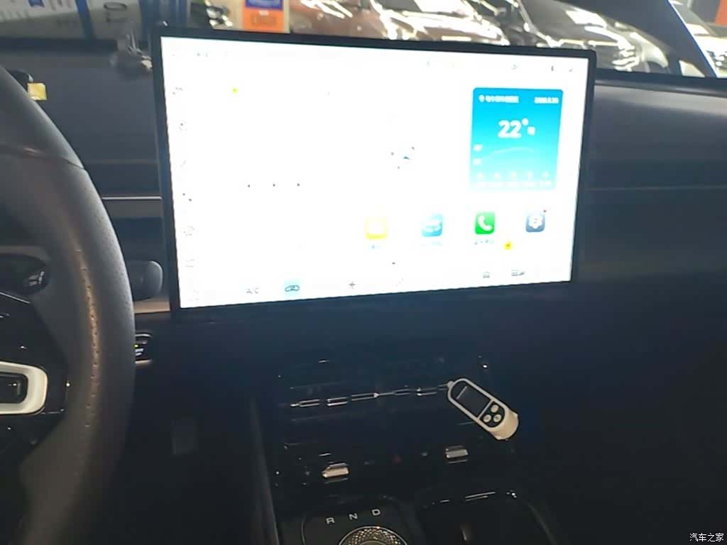 Wuling Starlight, 2024 13