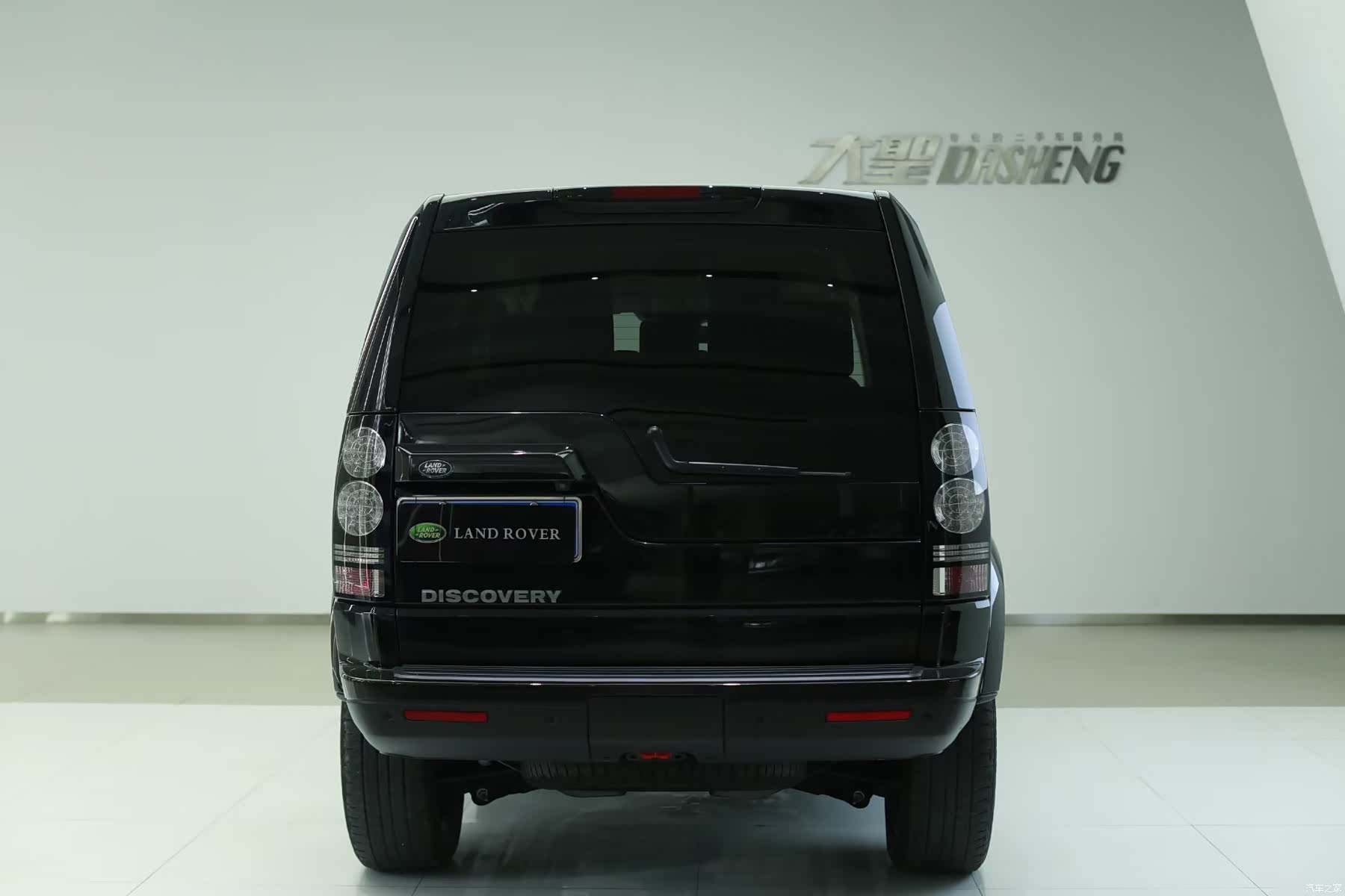 Land Rover Discovery, 2016 16