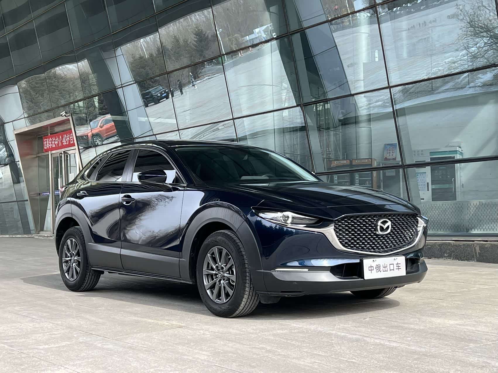 Mazda CX-30, 2022 3