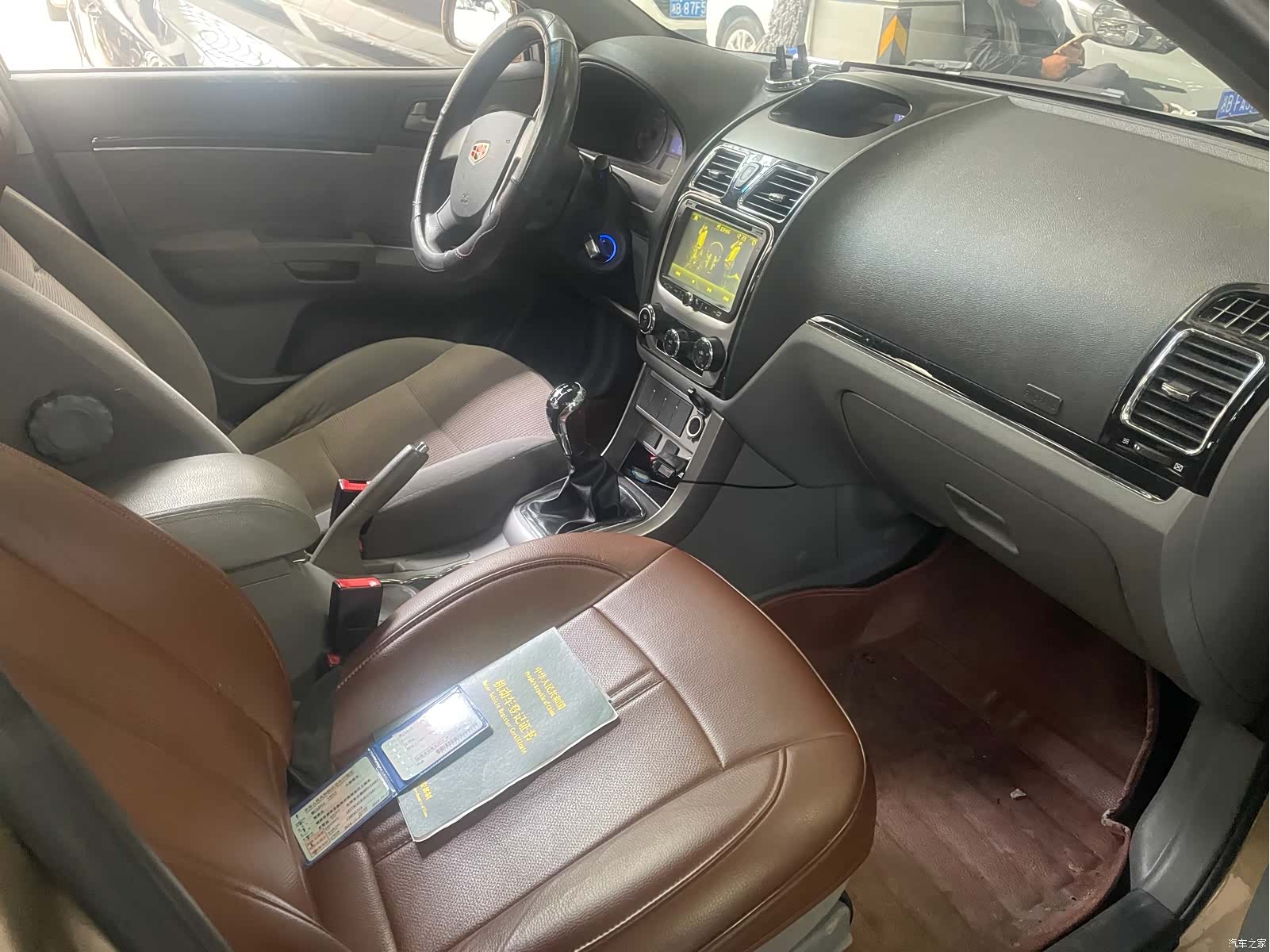 Geely Emgrand, 2014 10
