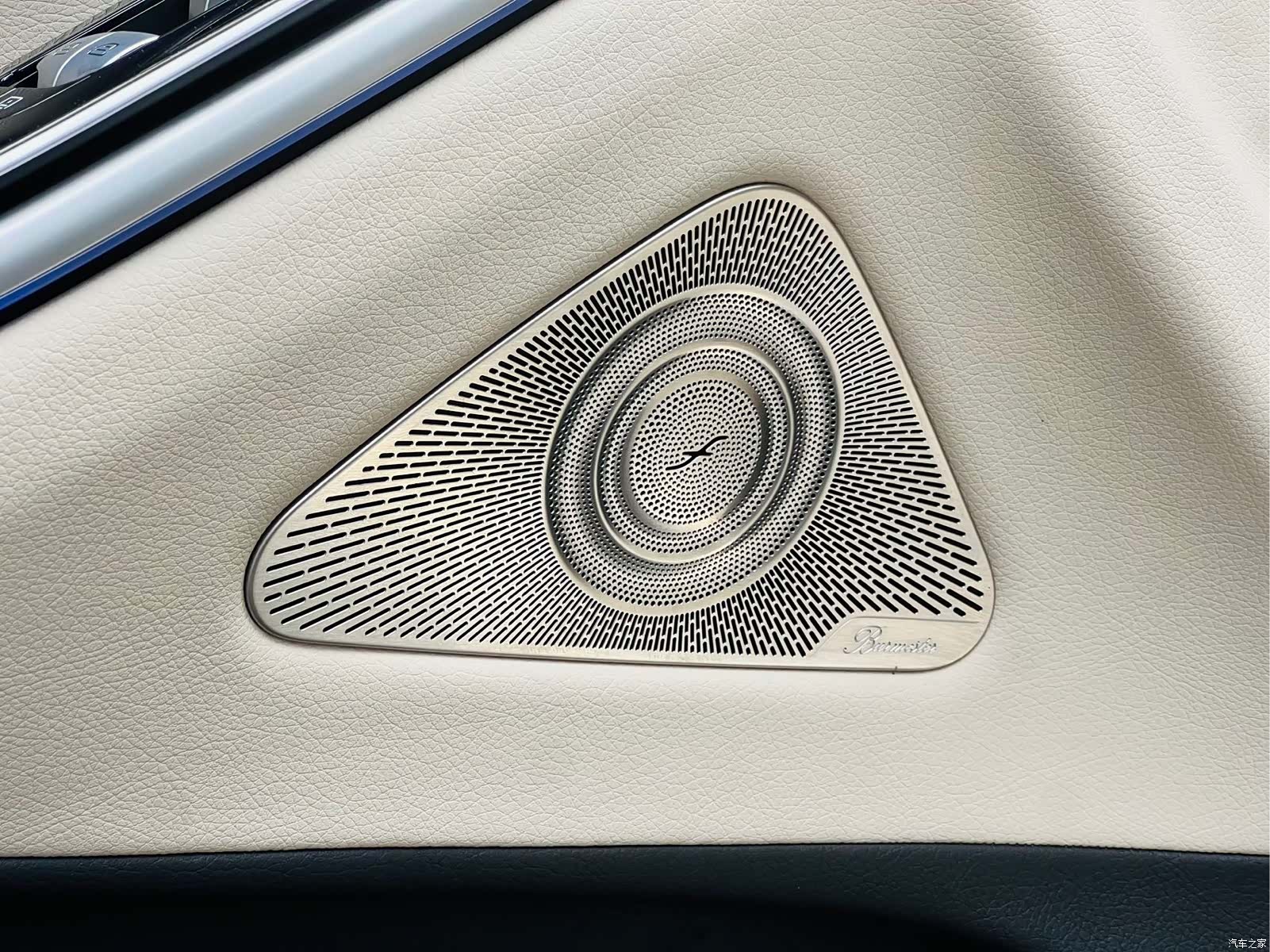 Maybach S-Class, 2021 9