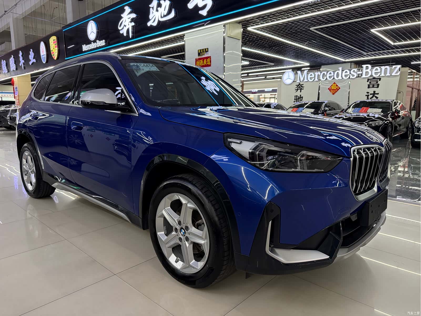 BMW X1, 2023 3