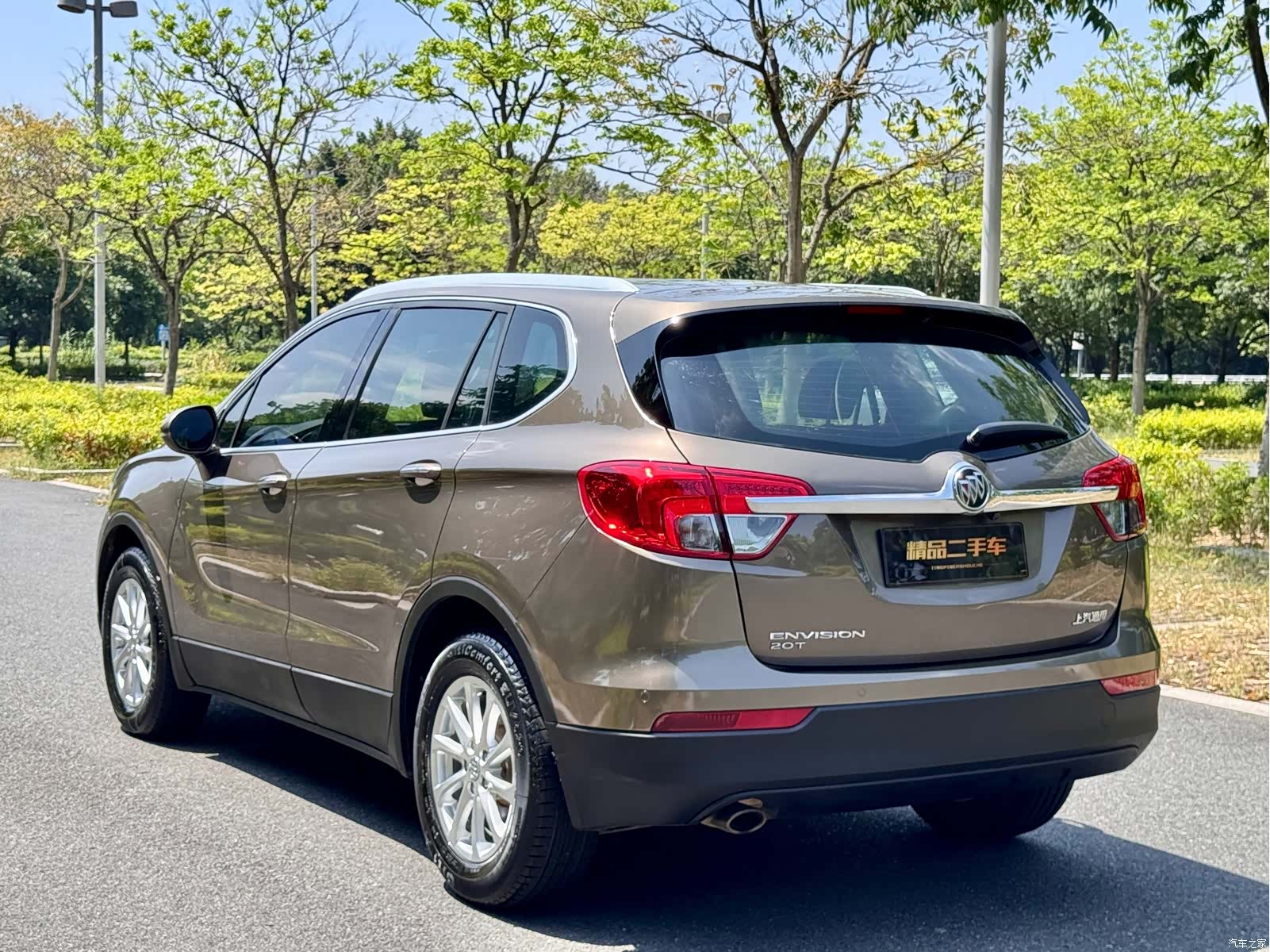 Buick Envision Plus, 2017 23