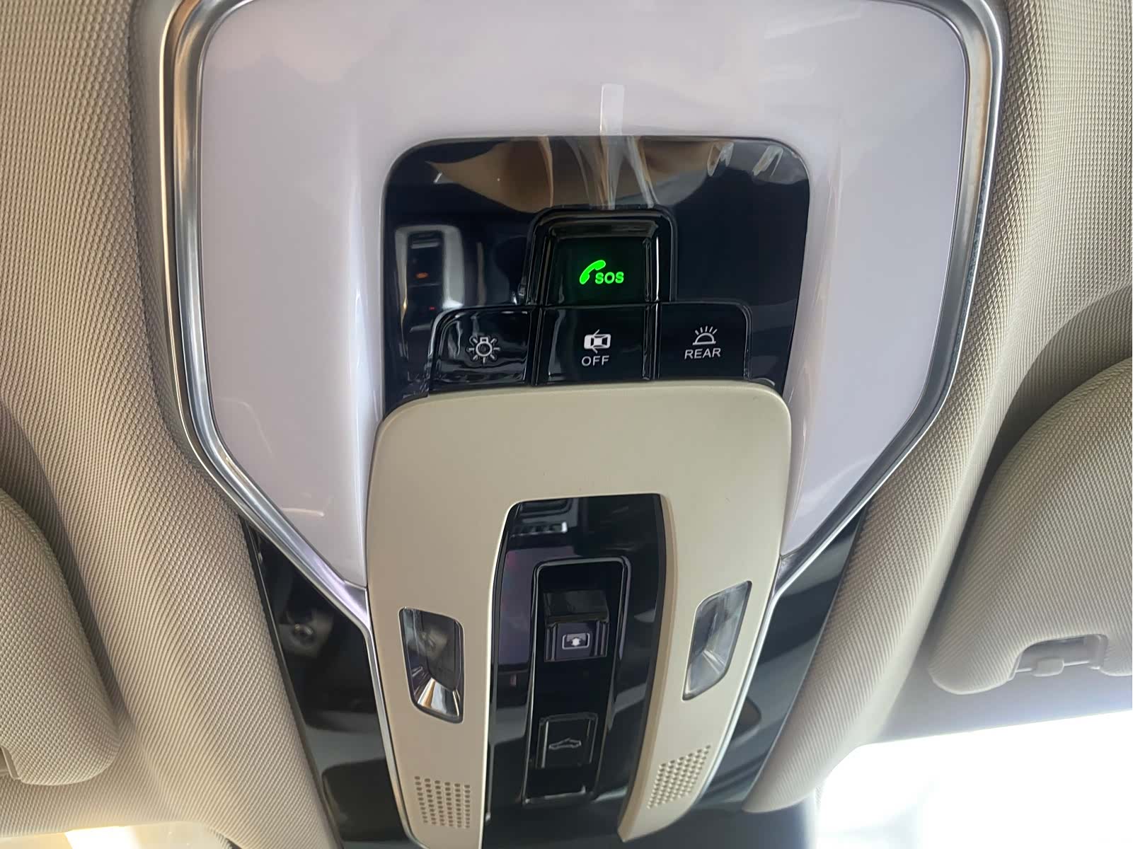 Hongqi H5, 2026 13