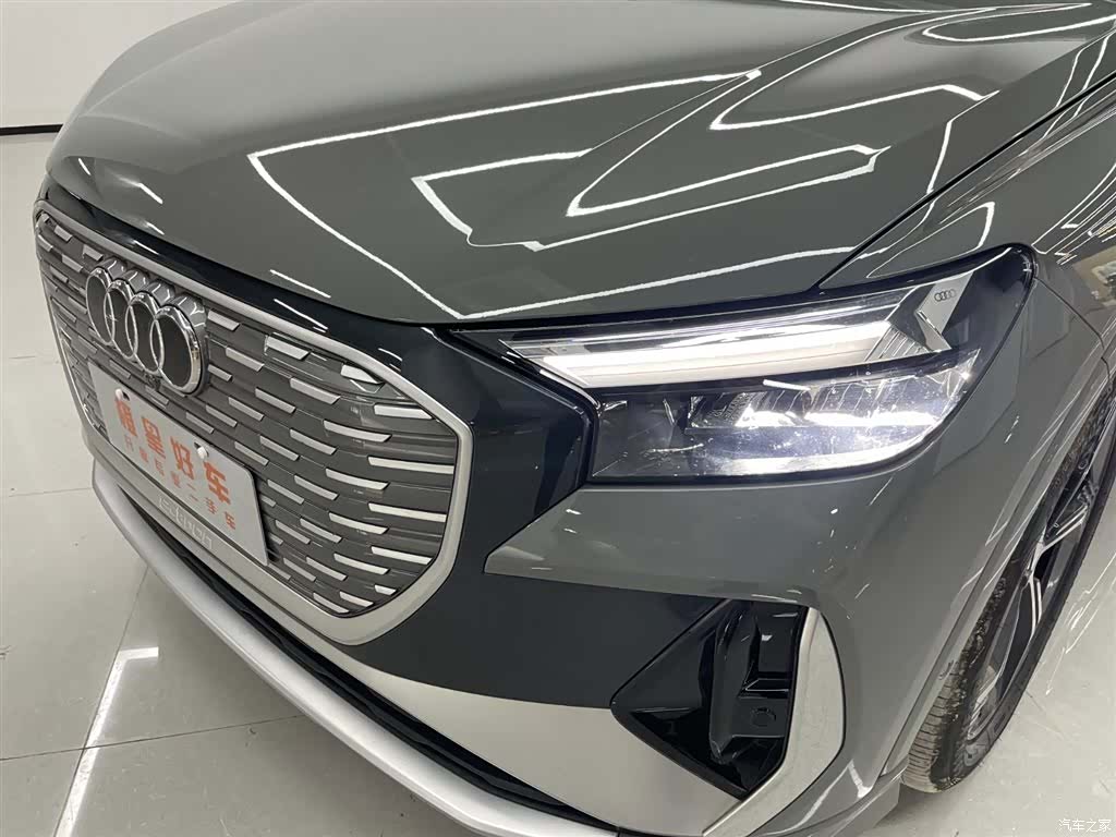 Audi Q4 e-tron, 2023 16