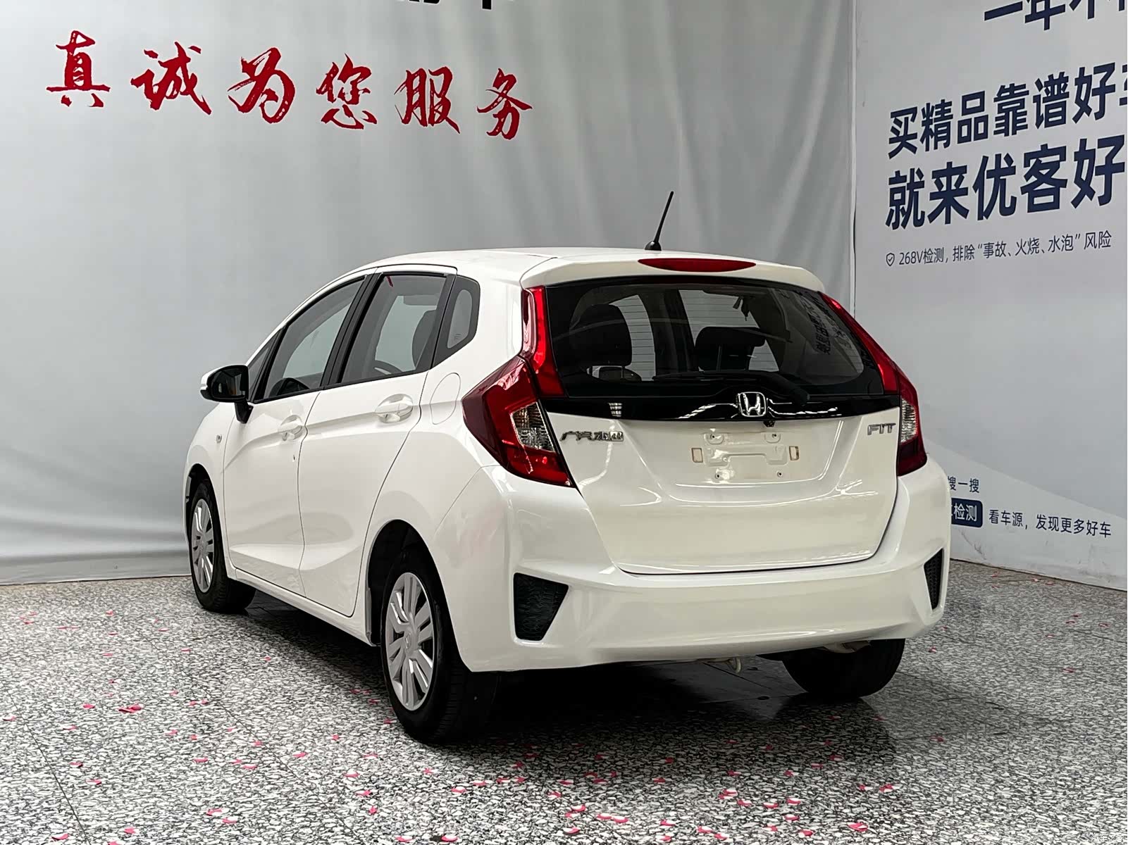 Honda Fit, 2017 16