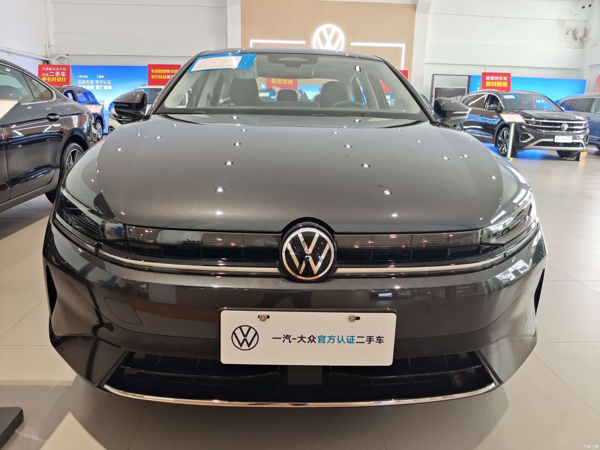 Volkswagen Sagitar, 2025 2