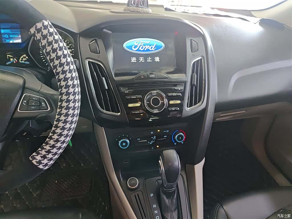 Ford Focus, 2017 13