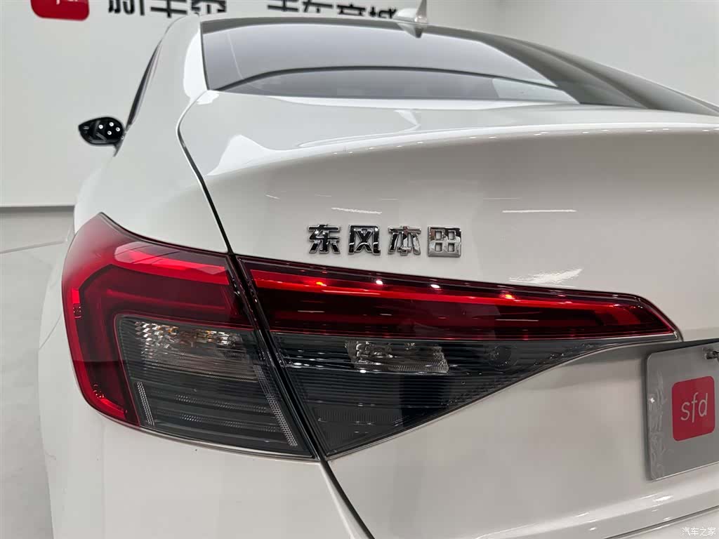 Honda Civic, 2023 27