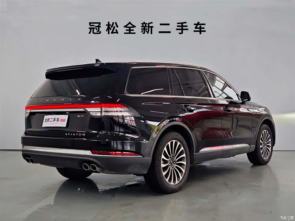 Lincoln Aviator, 2022 4