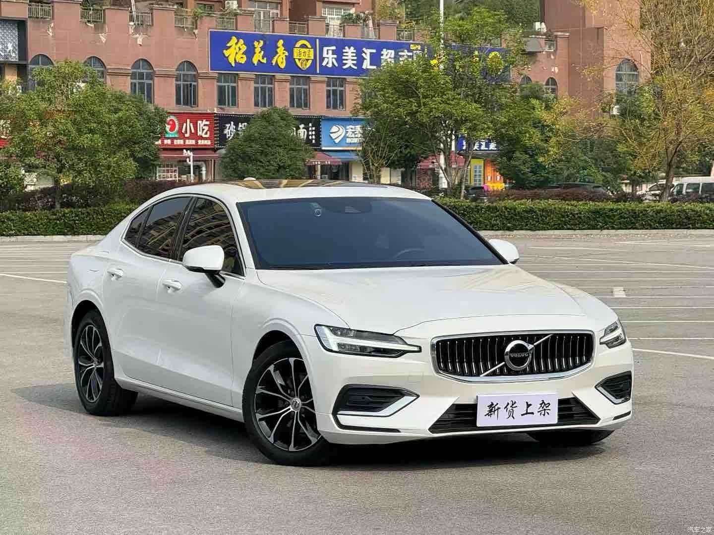Volvo S60, 2023 2