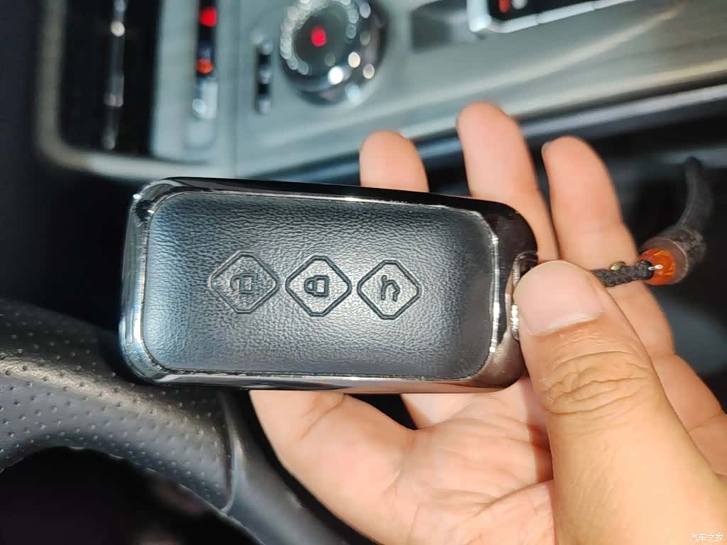 Wuling Starlight, 2024 17