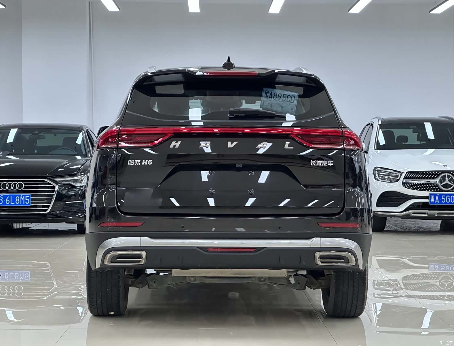 Haval H6, 2022 4