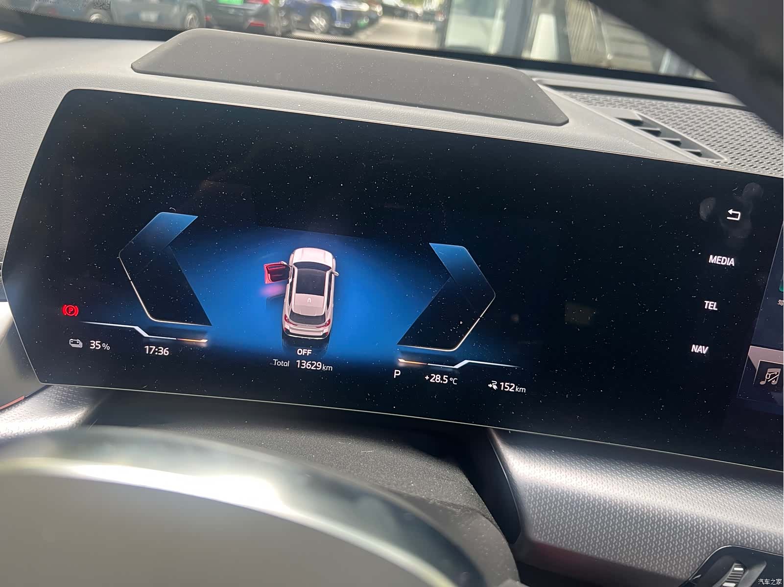 BMW iX1, 2025 9