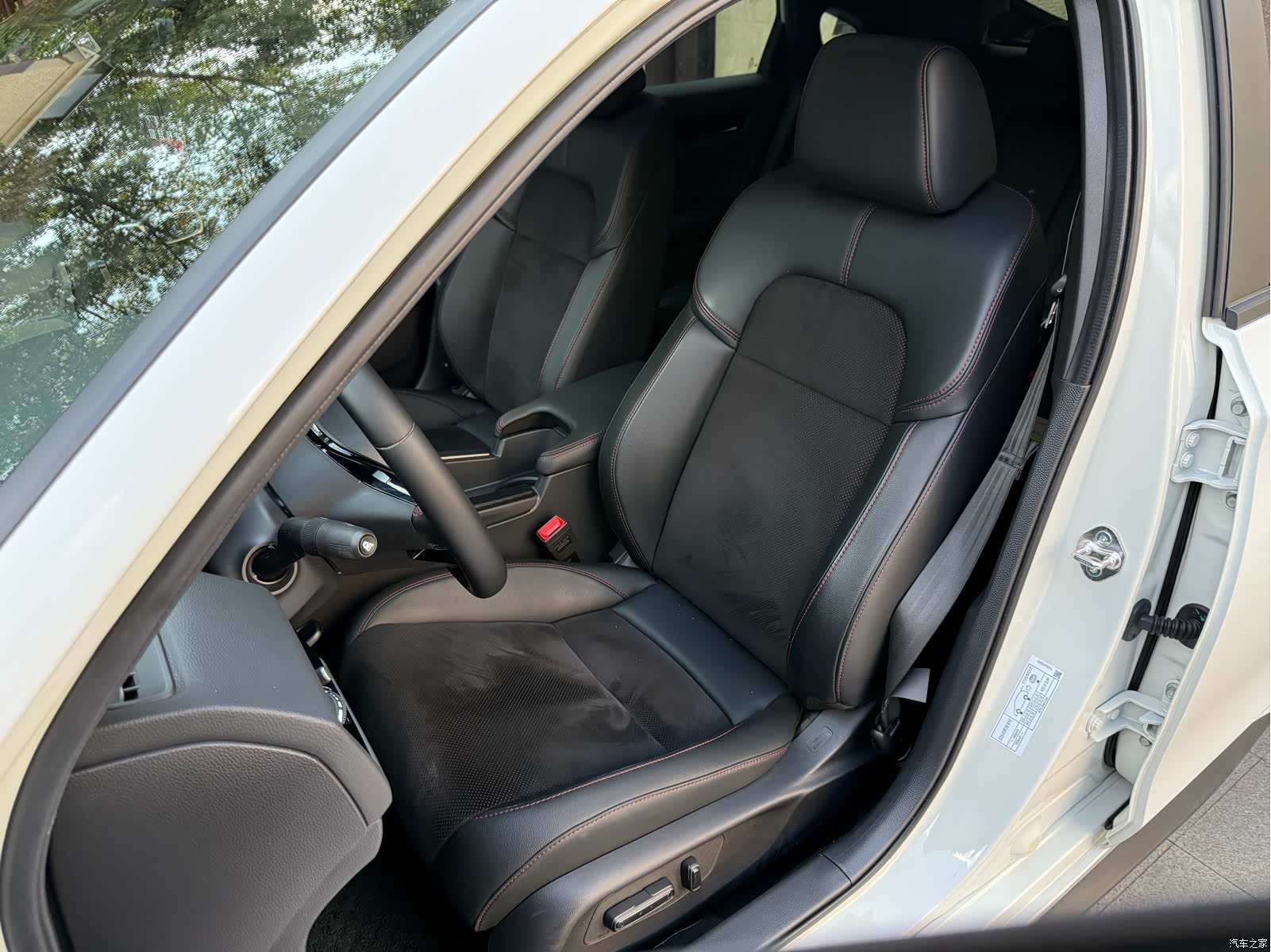 Honda Civic, 2024 8