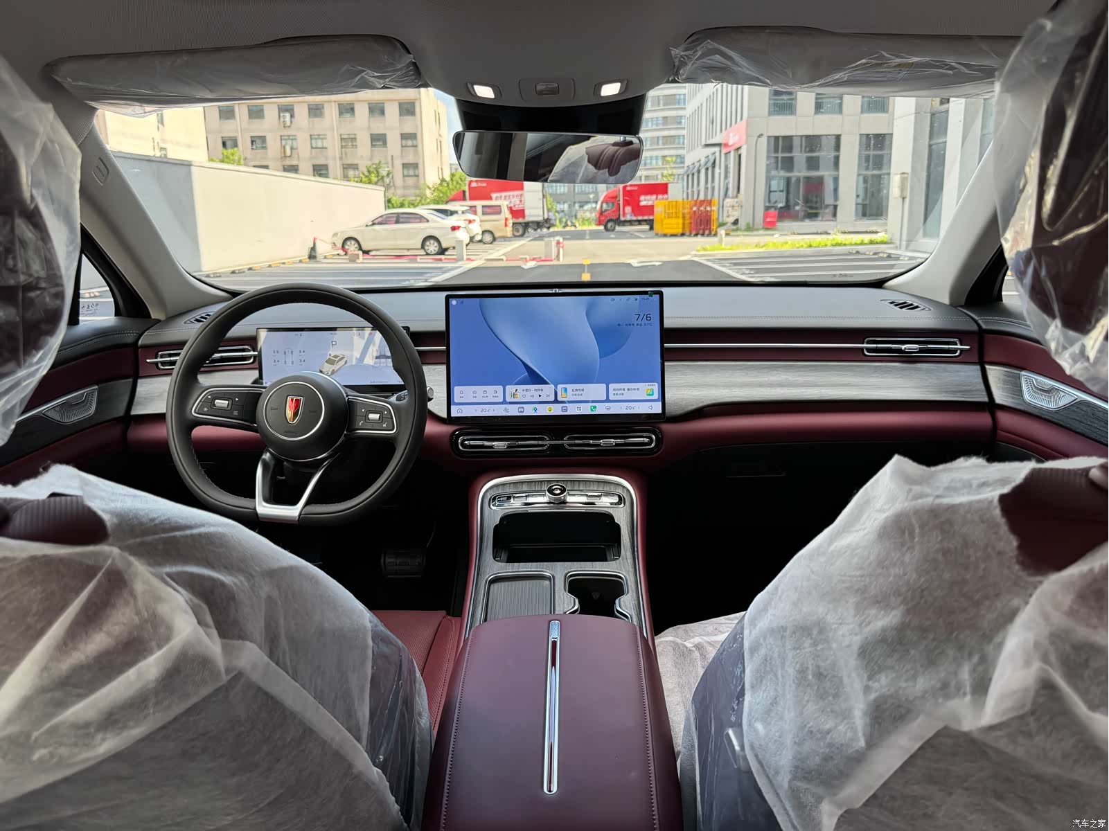 Hongqi H5, 2026 7