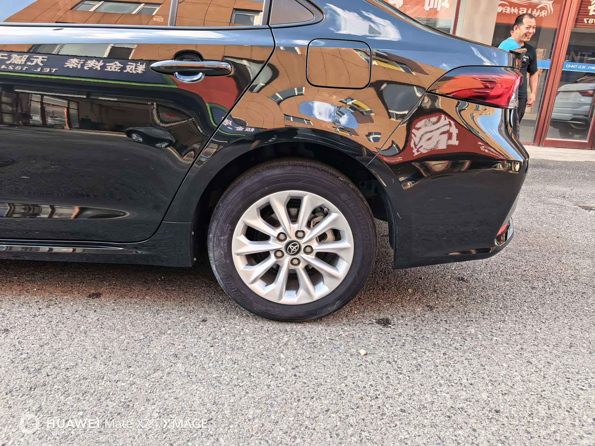 Toyota Corolla, 2022 23