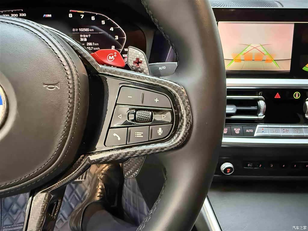 BMW 3 Series, 2020 11
