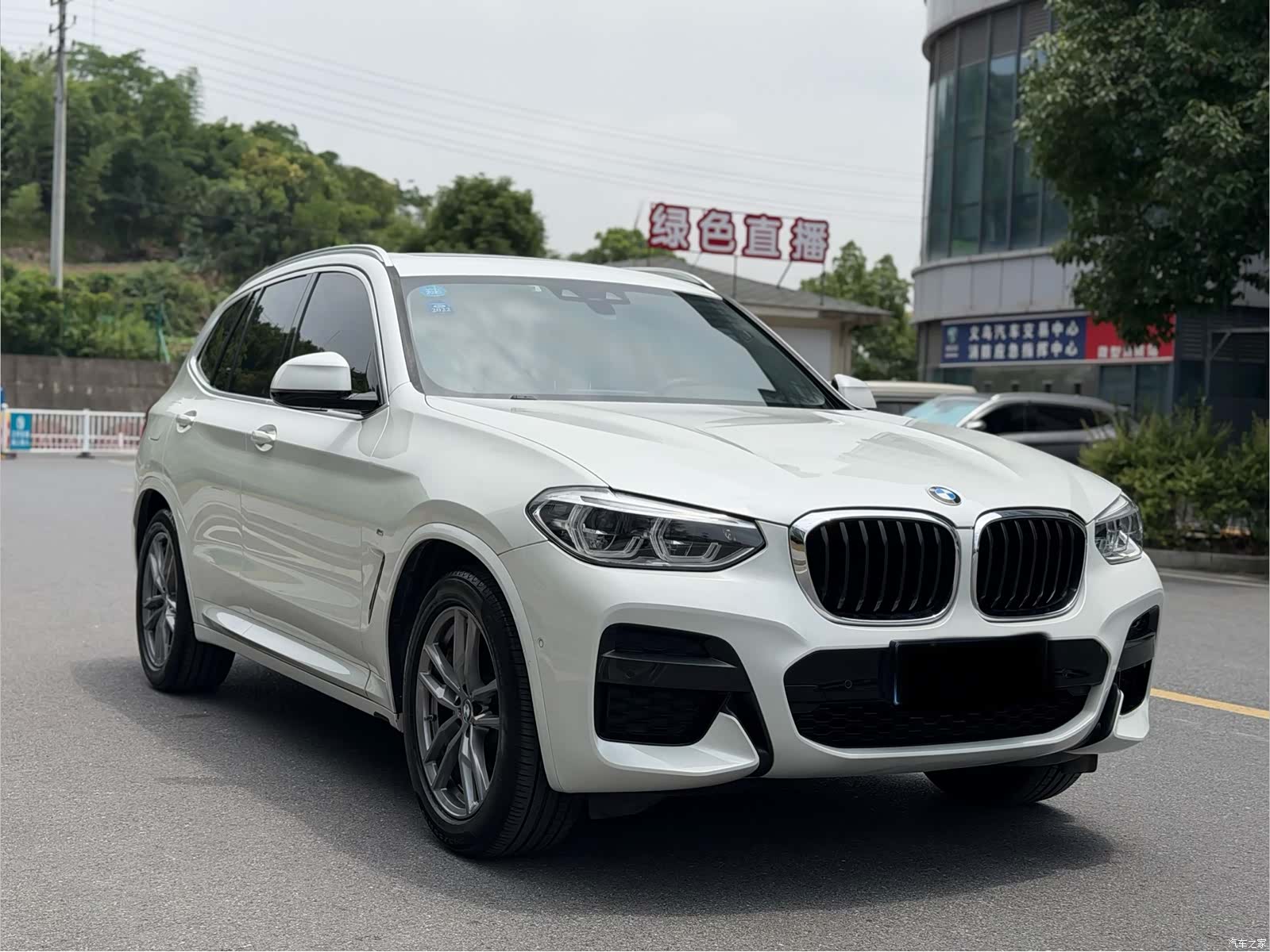 BMW X3, 2020 3