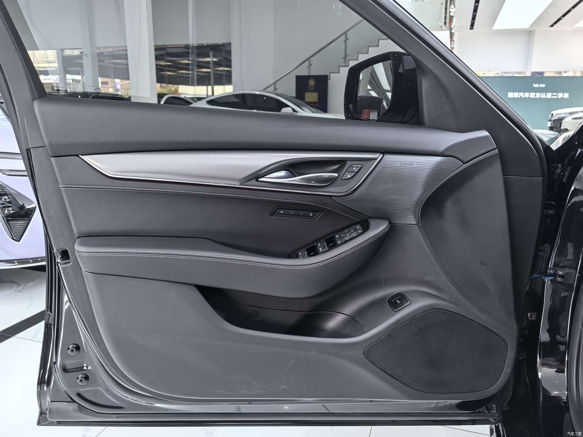 Cadillac CT5, 2024 8
