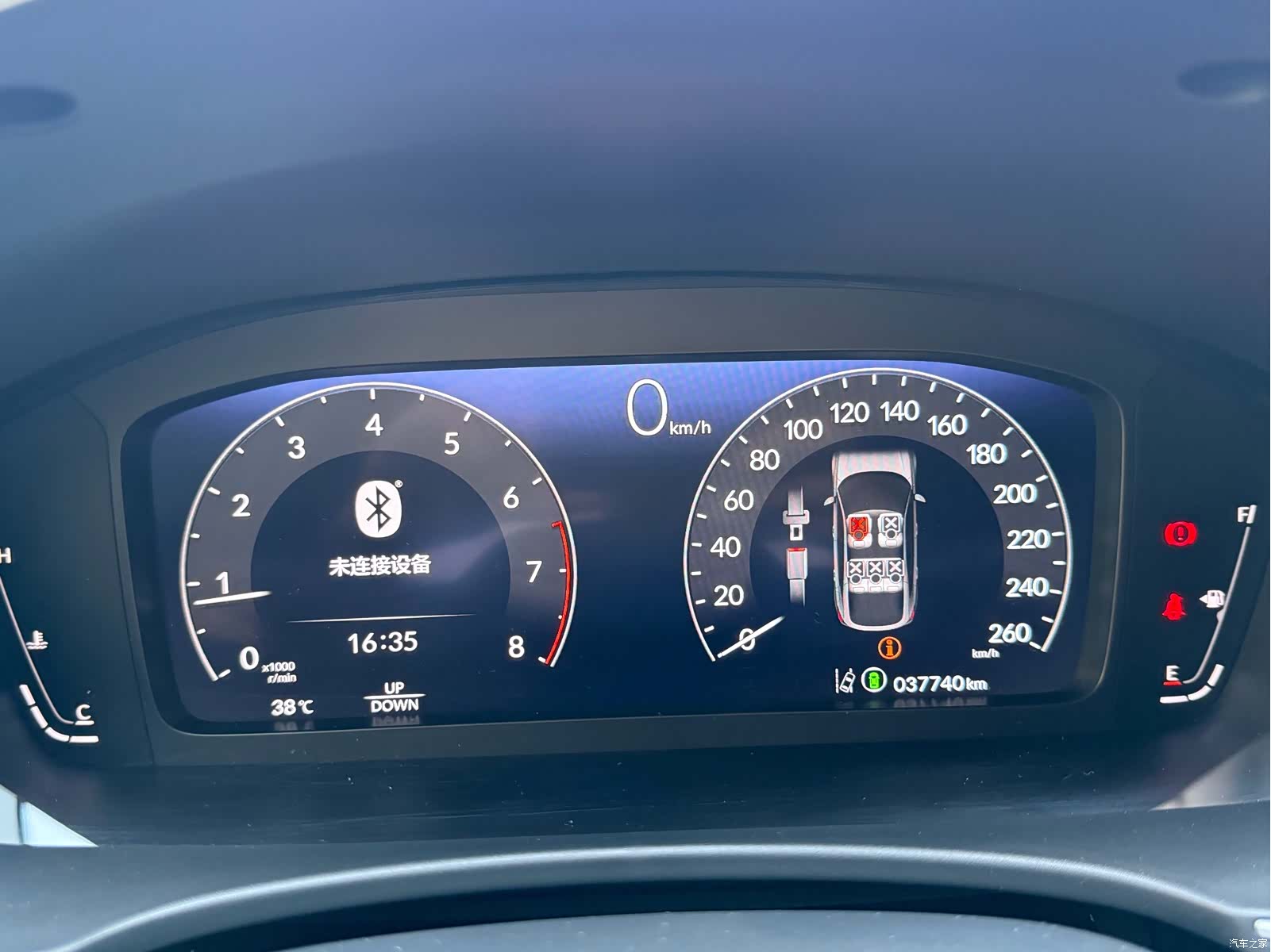Honda Civic, 2024 10