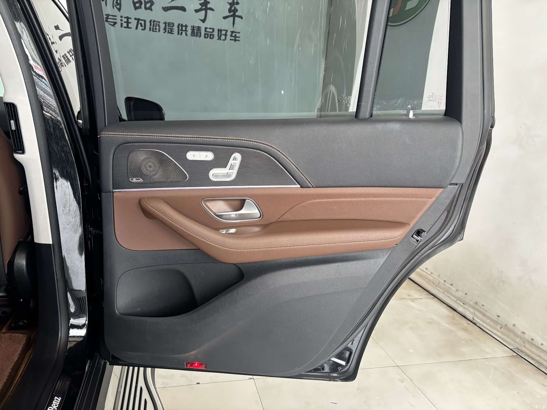 Mercedes-Benz GLS, 2024 25