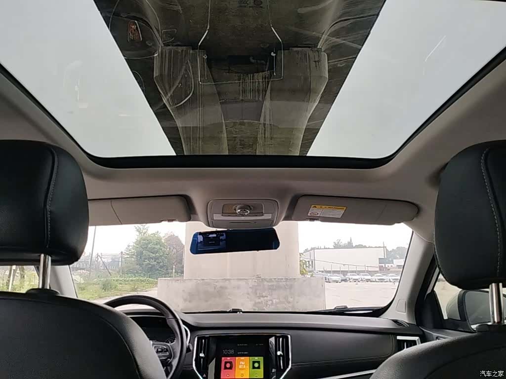 Roewe RX5, 2019 18