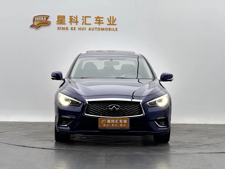 Infiniti Q50L