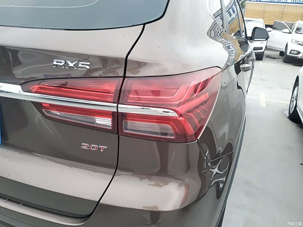 Roewe RX5, 2019 8