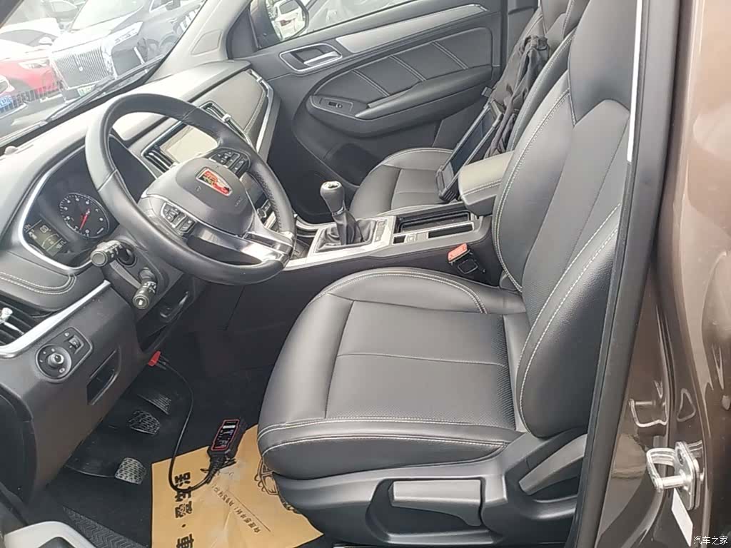 Roewe RX5, 2019 15