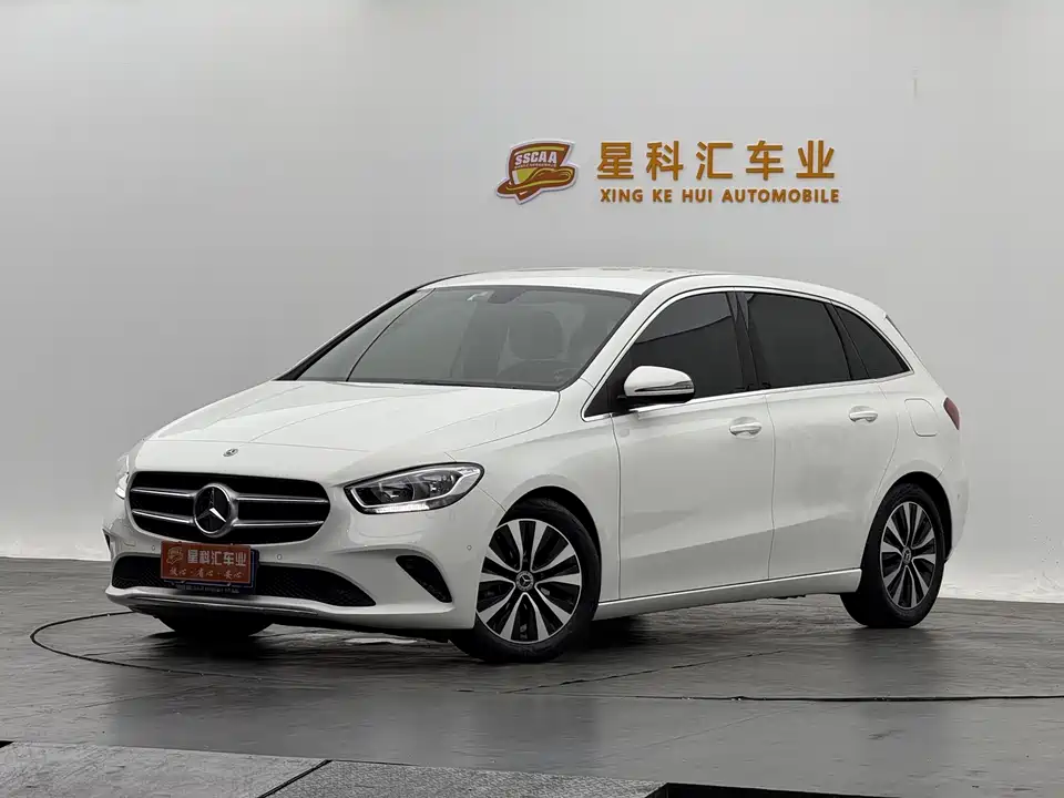 Mercedes-Benz Class B