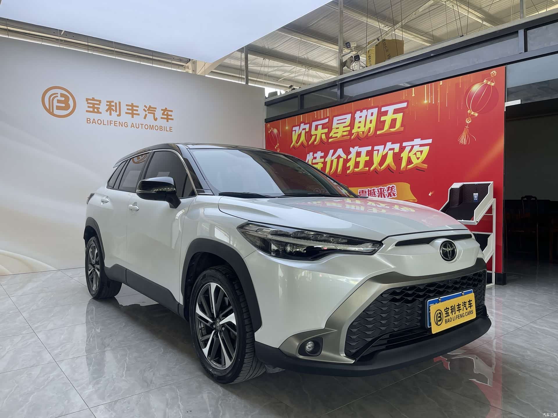 Toyota Frontlander, 2022 3