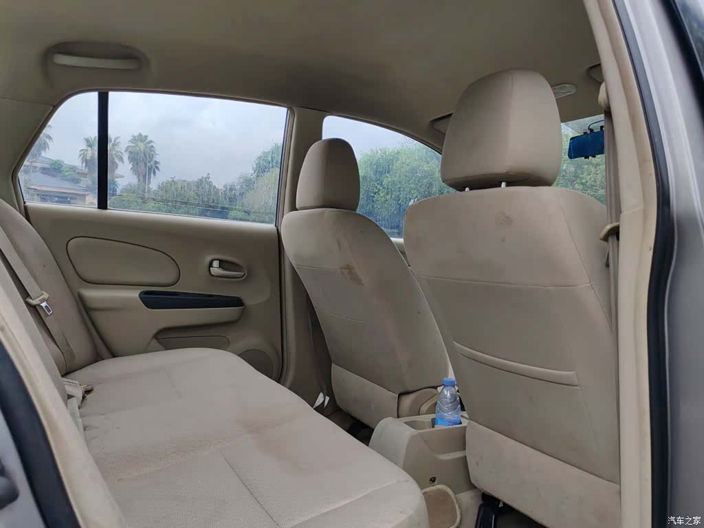 Nissan D50, 2014 14