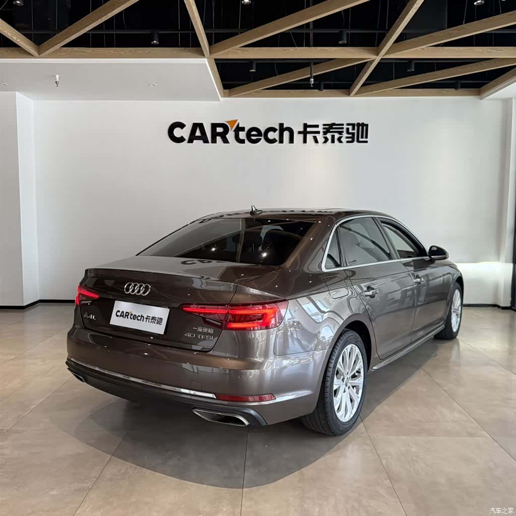 Audi A4L, 2019 6