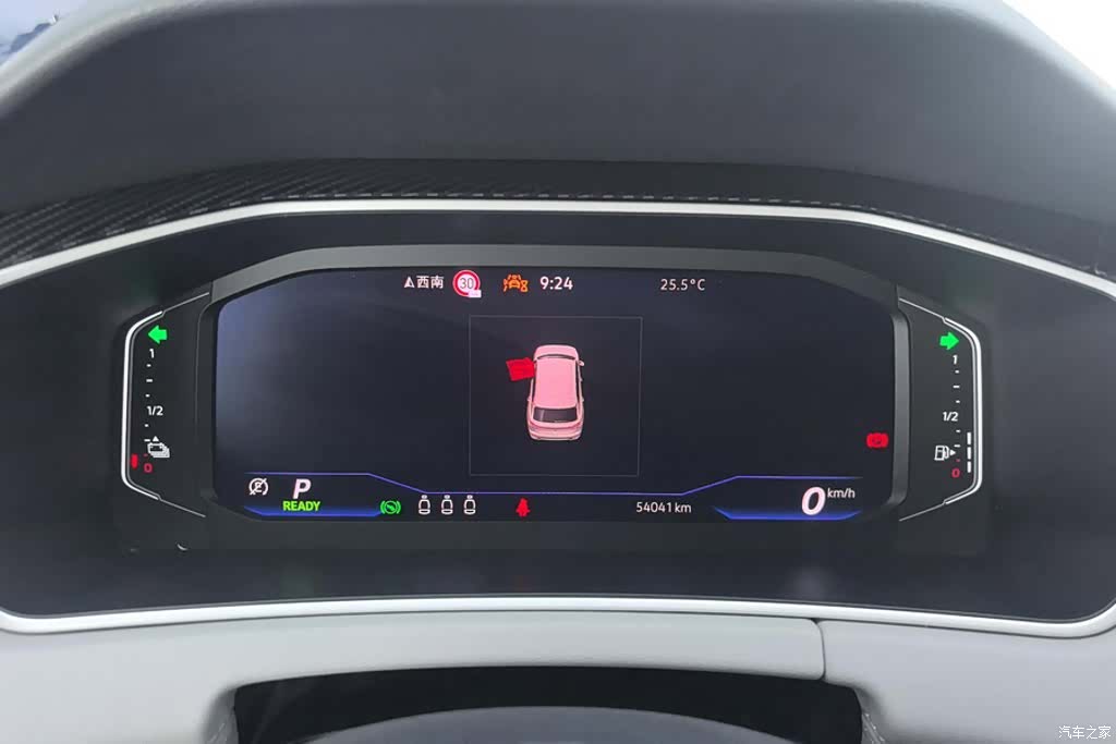 Volkswagen Tayron, 2023 14