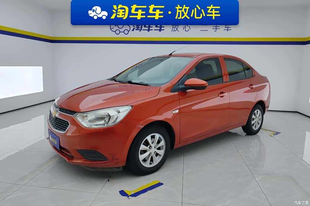 Chevrolet 3