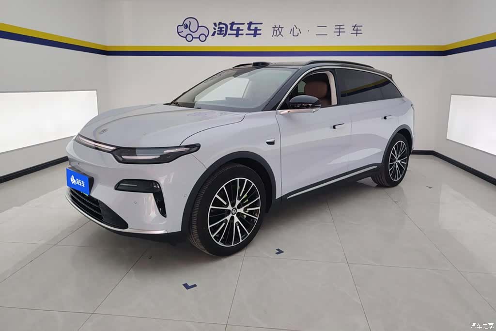 Leapmotor C11