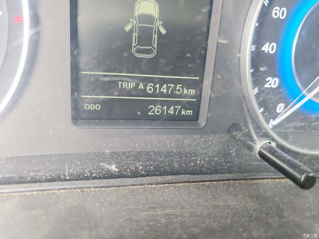 DongFeng S560, 2021 все фото