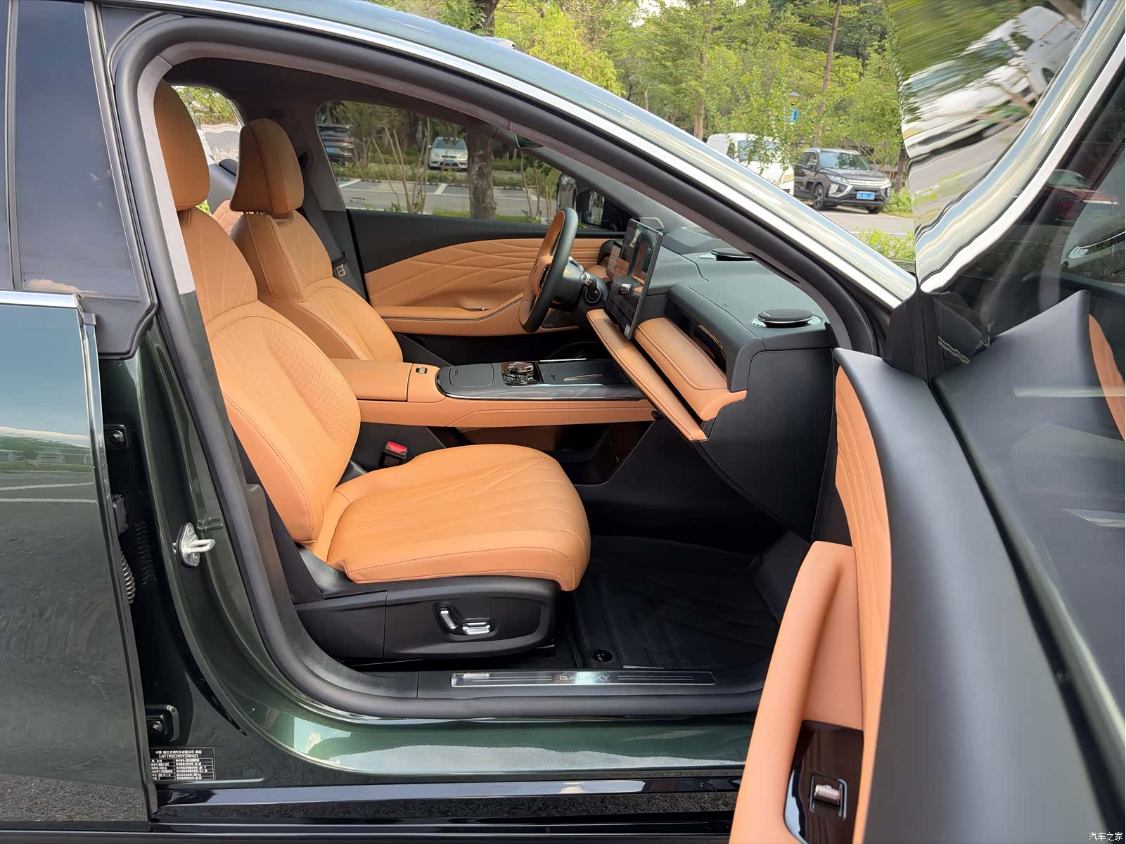 Geely 8, 2025 12