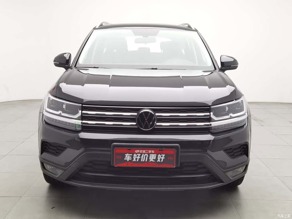 Volkswagen Tharu, 2022 3