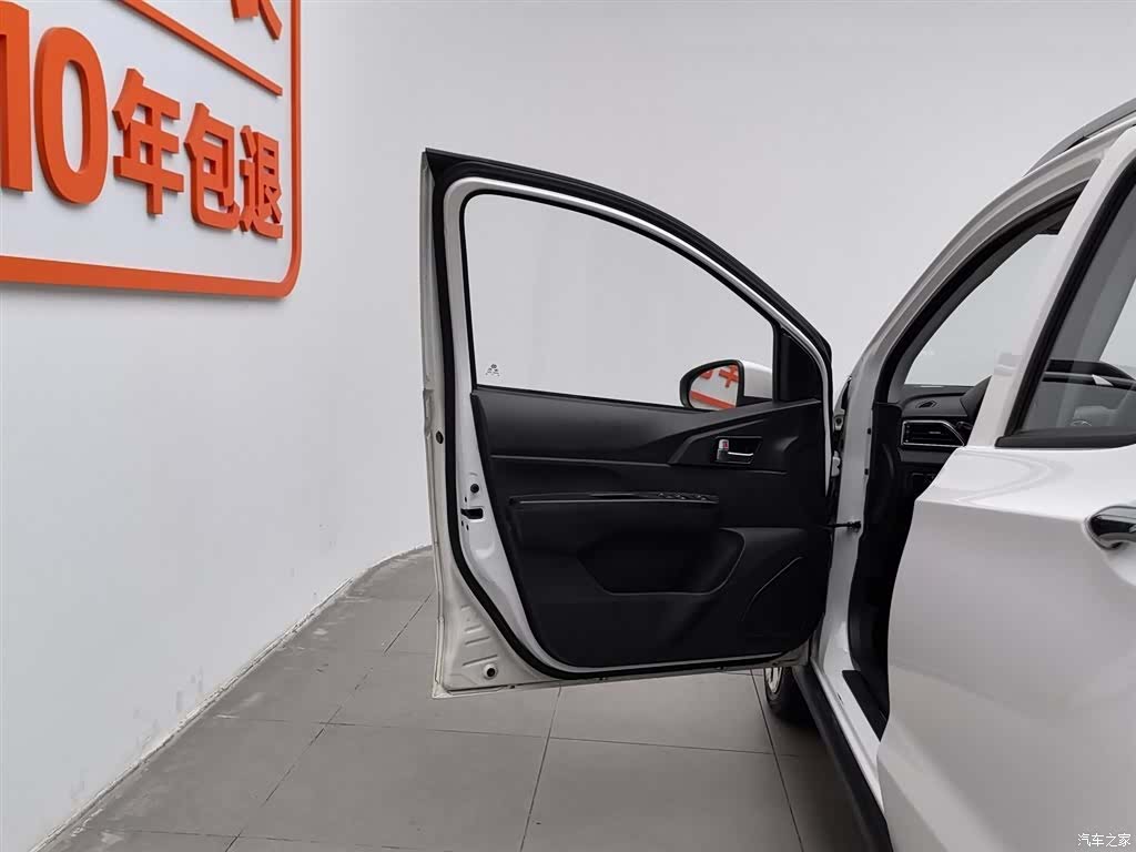 BAIC EC220, 2018 25