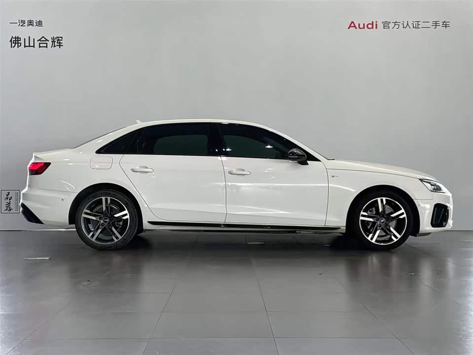 Audi A6L Audi A6L