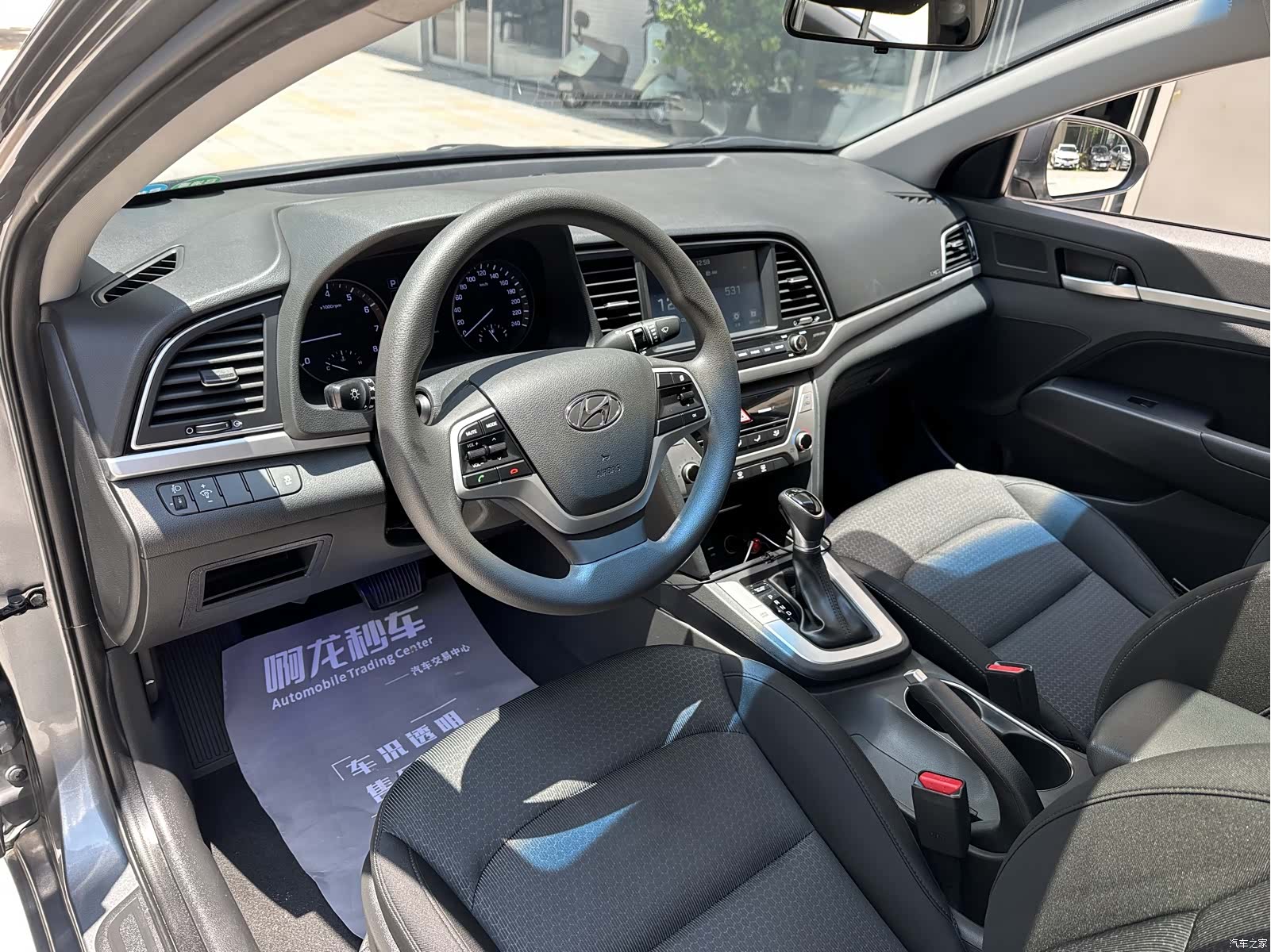 Hyundai ZiDongZhiXuan JingYingXing, 2018 8