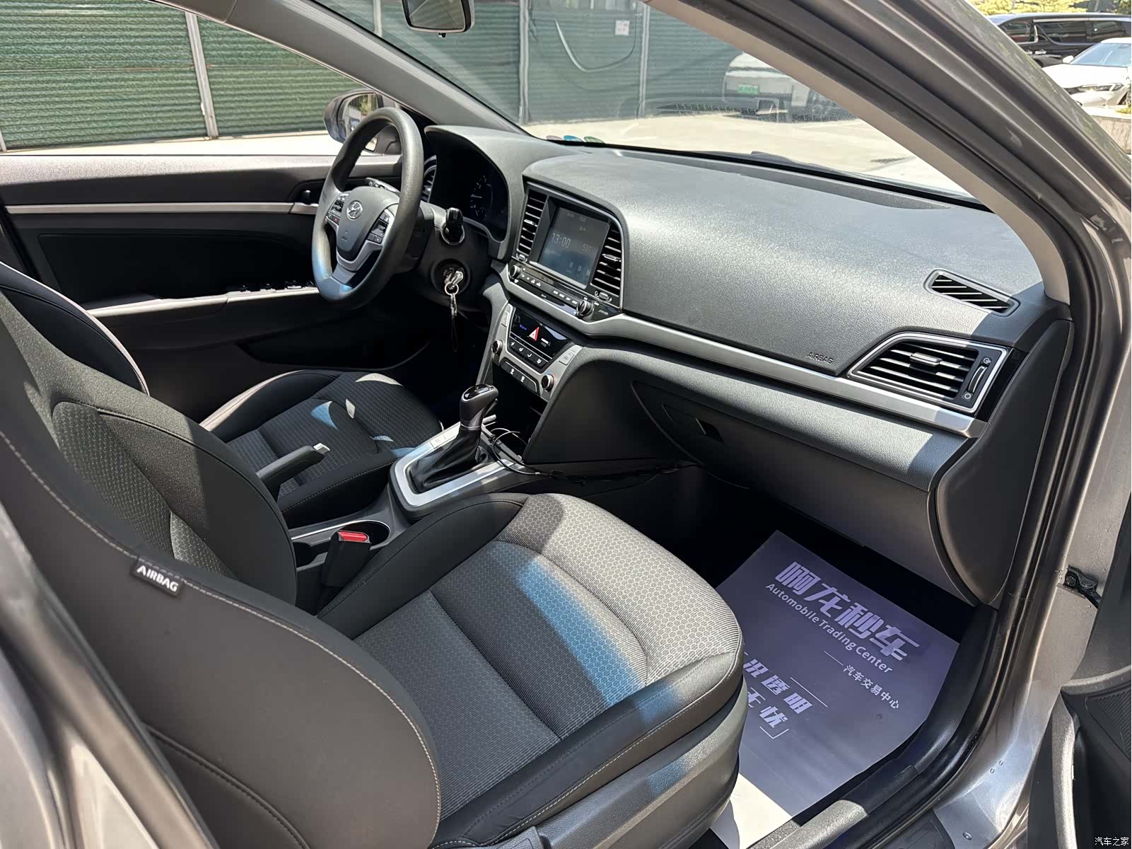 Hyundai ZiDongZhiXuan JingYingXing, 2018 22