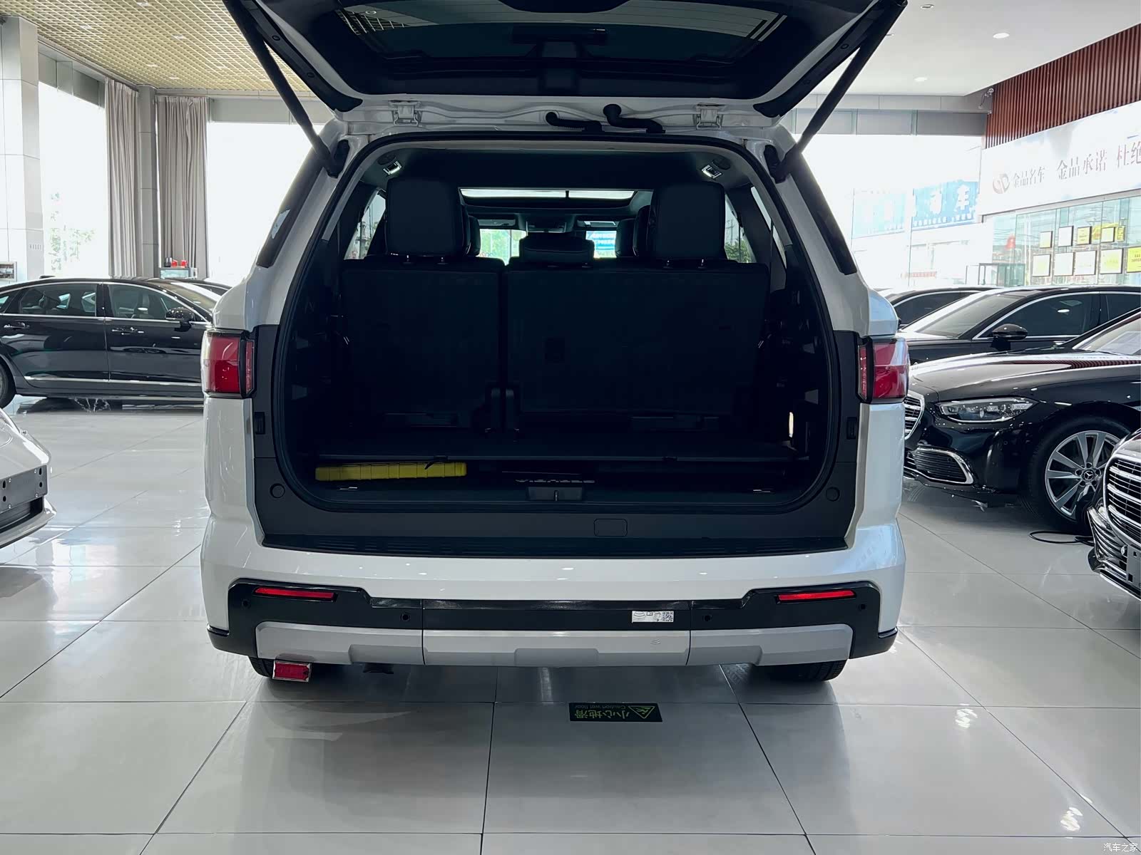 Toyota Sequoia, 2023 23