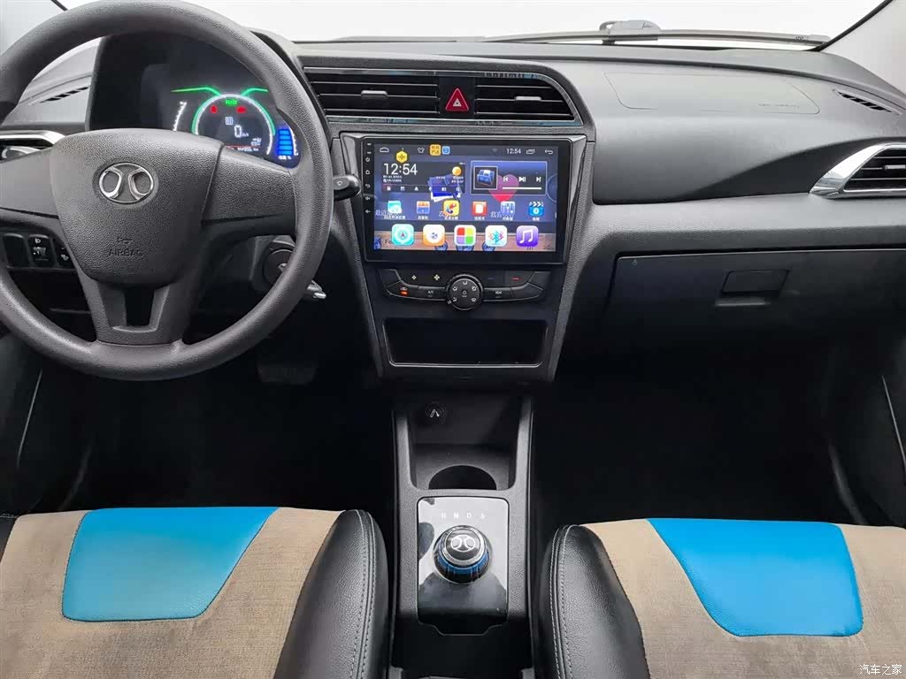 BAIC EC220, 2018 19
