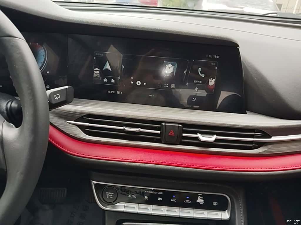 Changan CS55, 2021 13