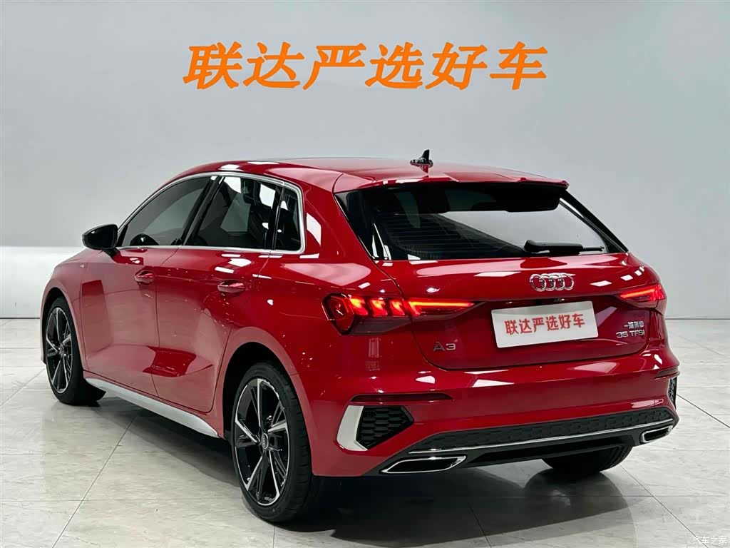 Audi A3, 2023 24