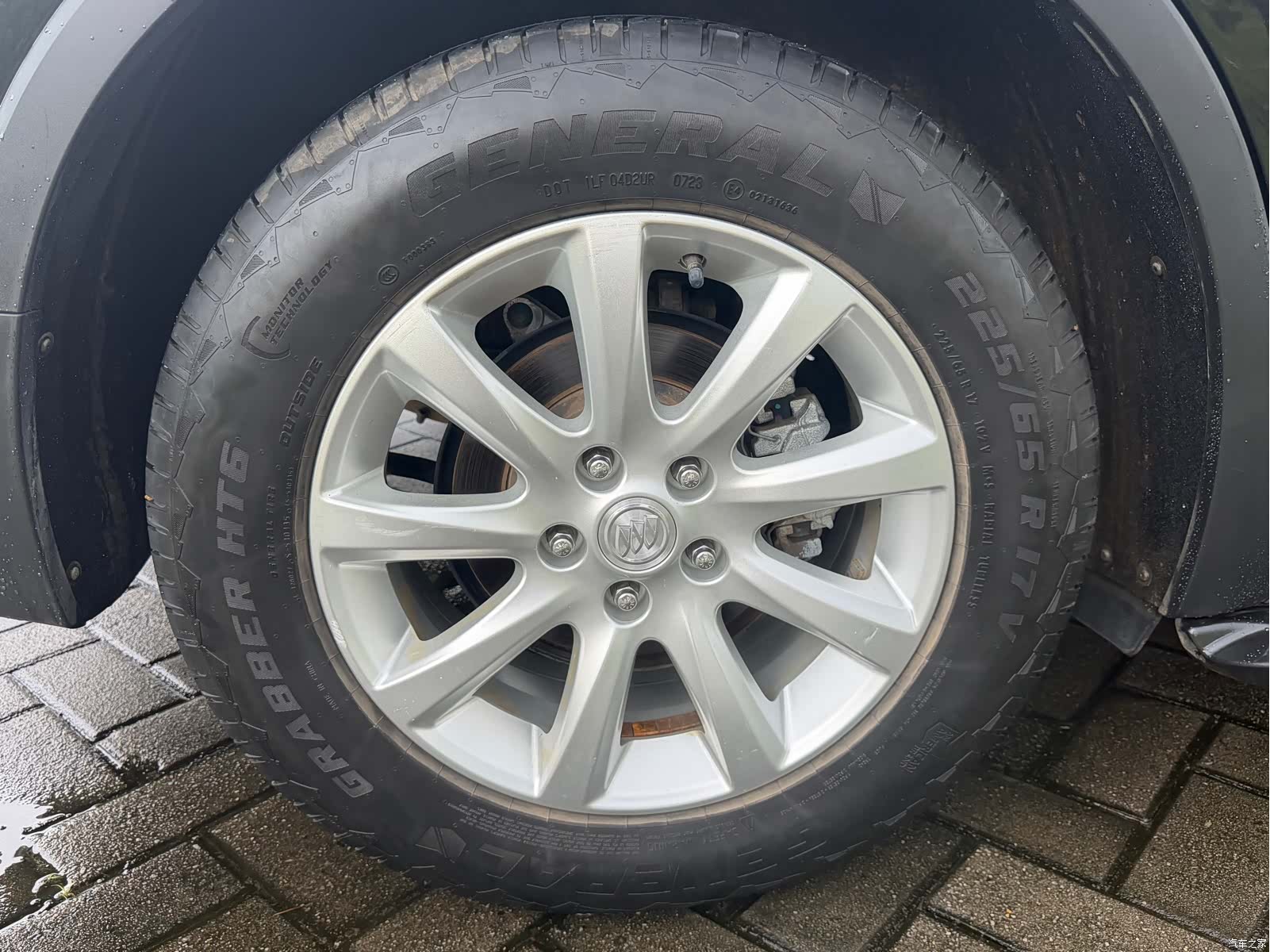 Buick Envision Plus, 2021 27