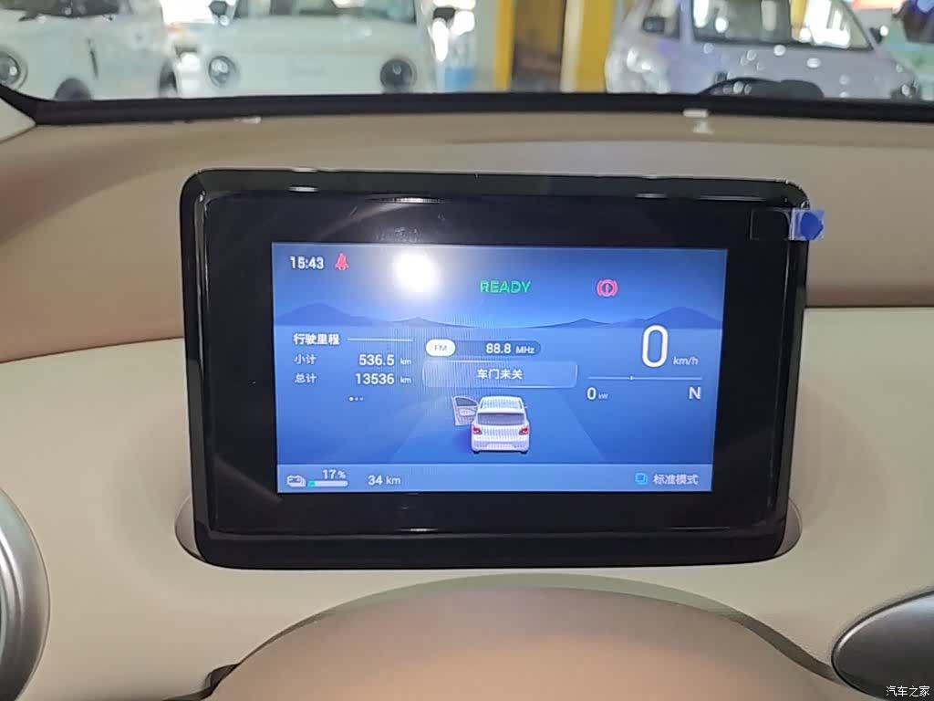 Wuling MINIEV, 2025 12